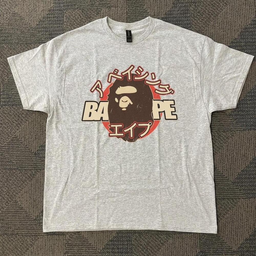 Grey Bape Japan Tee
